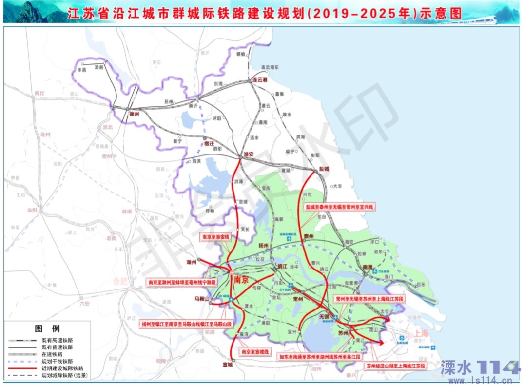 高铁溧水站  附图5:江苏省沿江城市群城际铁路建设规划(2019-2025年)