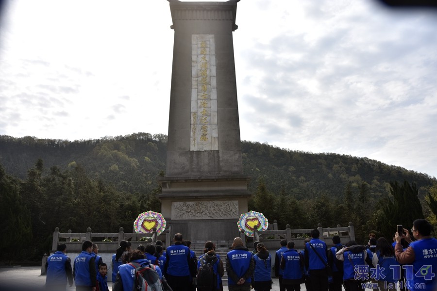 [纪实摄影] 114网祭扫白马迥峰山革命烈士纪念塔