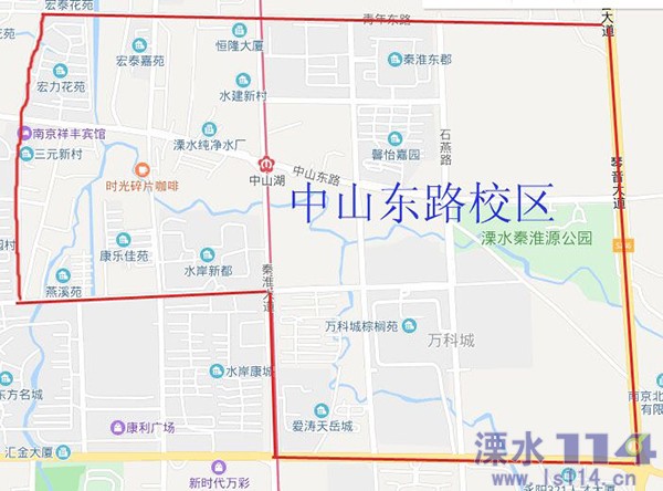 南京市溧水区2019年小学招生工作实施意见(内含学区划分)