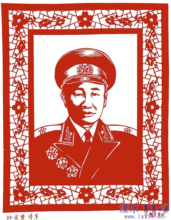 李氏剪纸——红色李巷