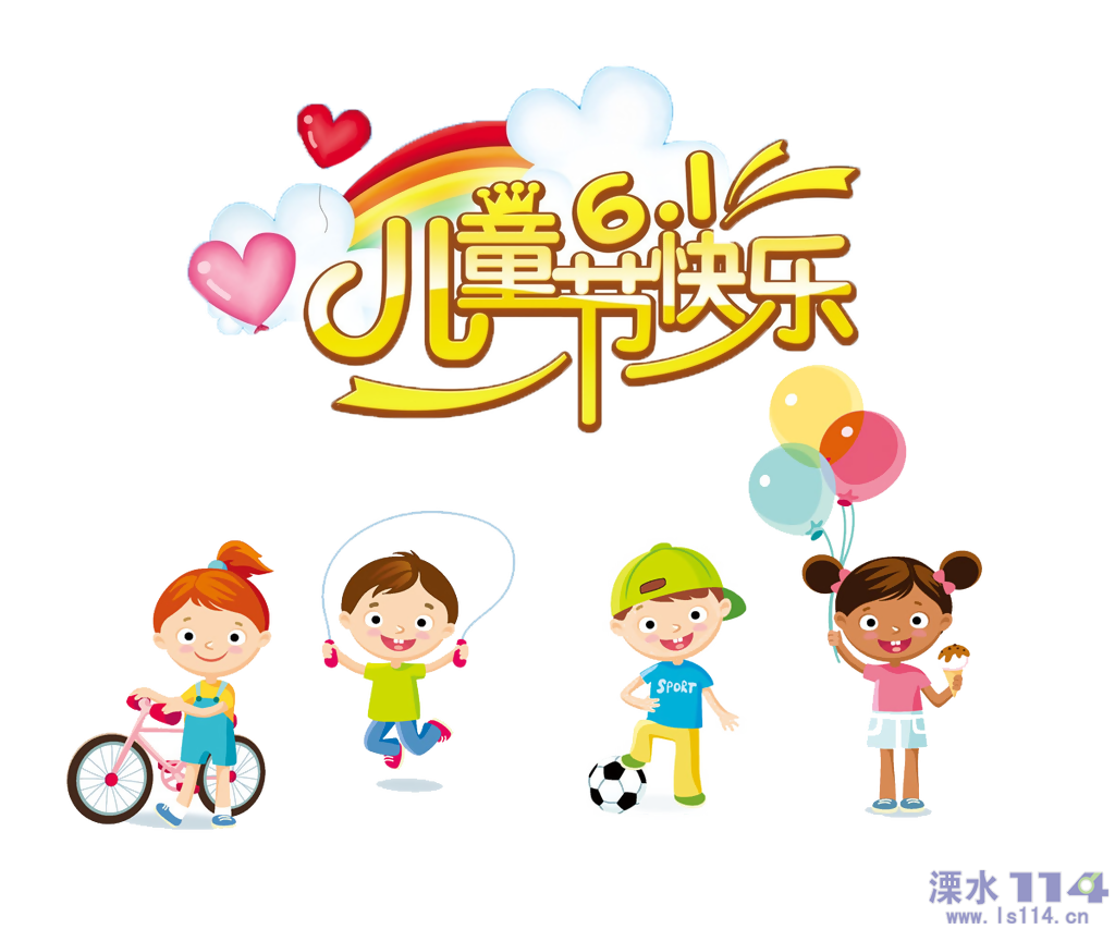 欢乐满满文昌幼儿园六一活动完美结束