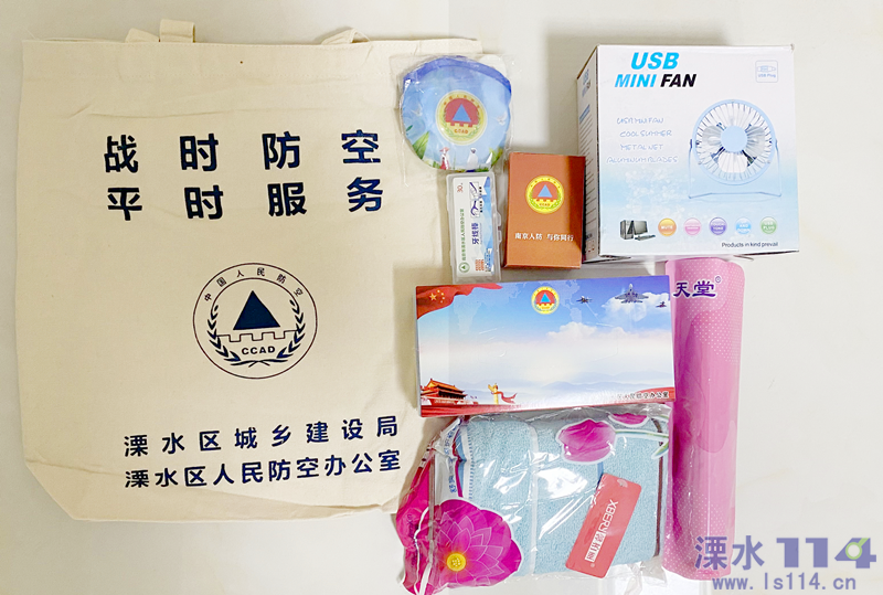 QQ图片20210331102652.png