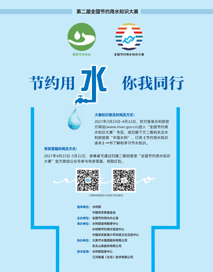 溧水114网【官网】==溧水资讯|溧水社区|溧水房产|溧水招聘|溧水商家