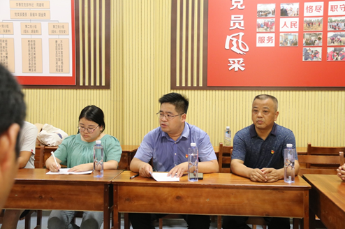 微信截图_20220711173522.png