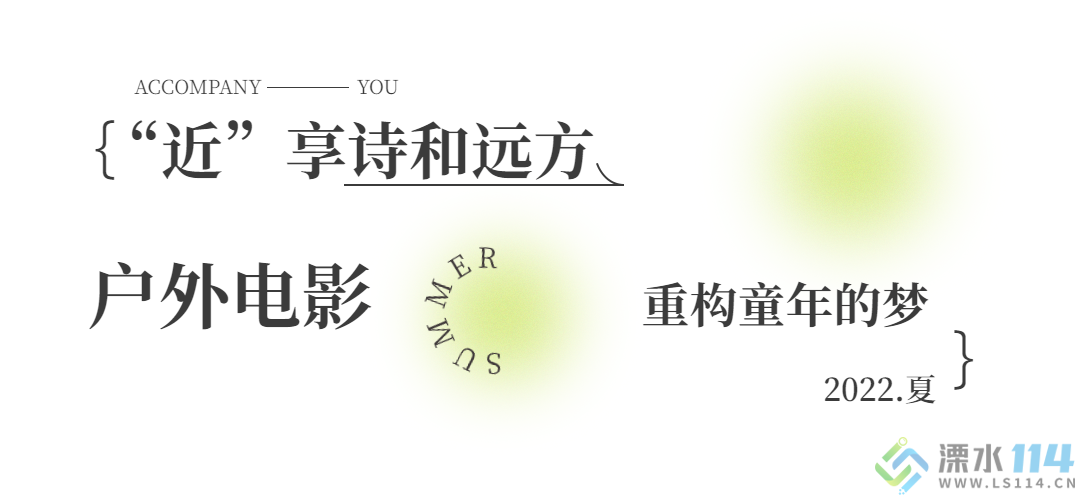 微信图片_20220718144012.png