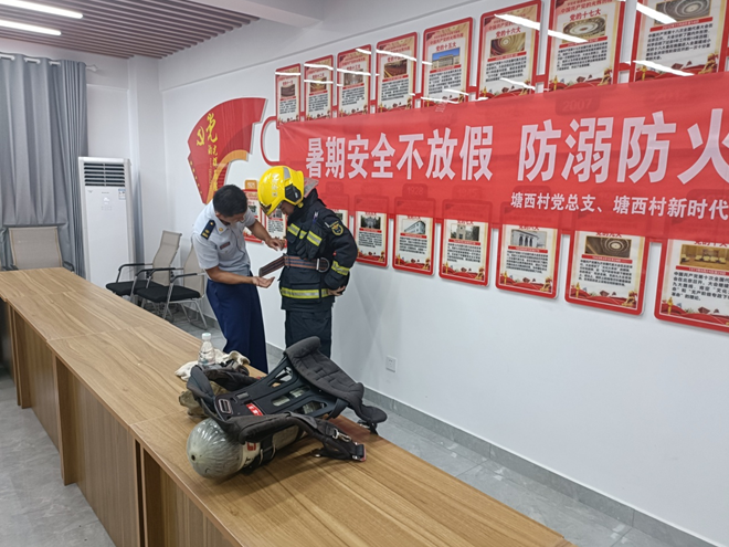 微信截图_20220727171322.png