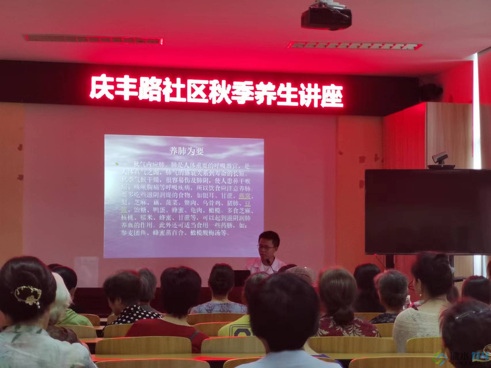 微信图片_20220824104824.jpg