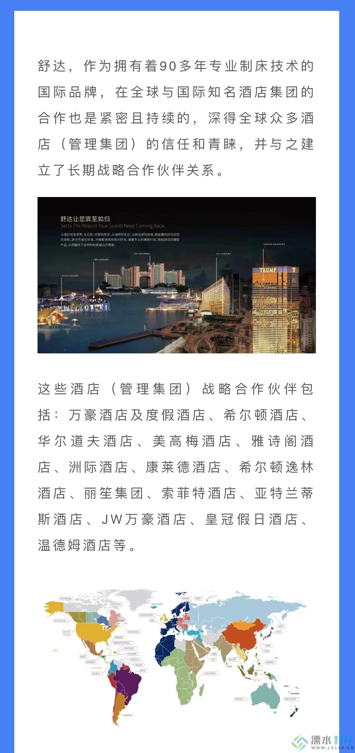 微信图片_20220828170203.jpg