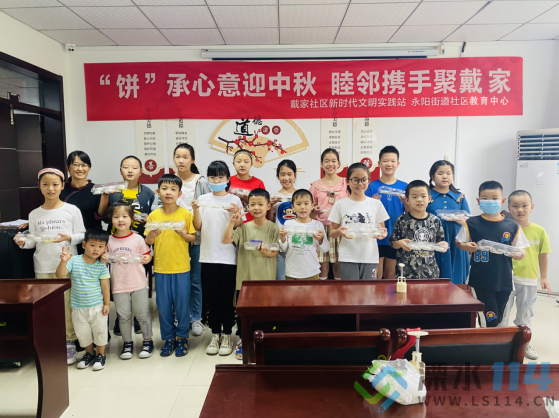 微信图片_20220905140532.png