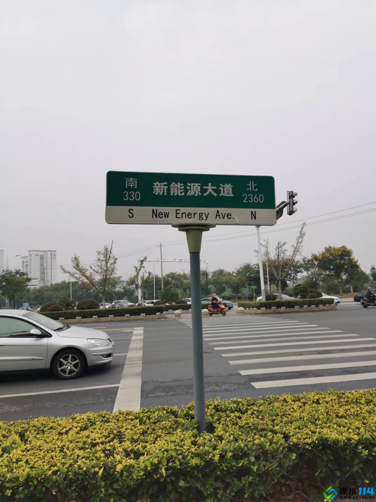 新能源大道3.jpg