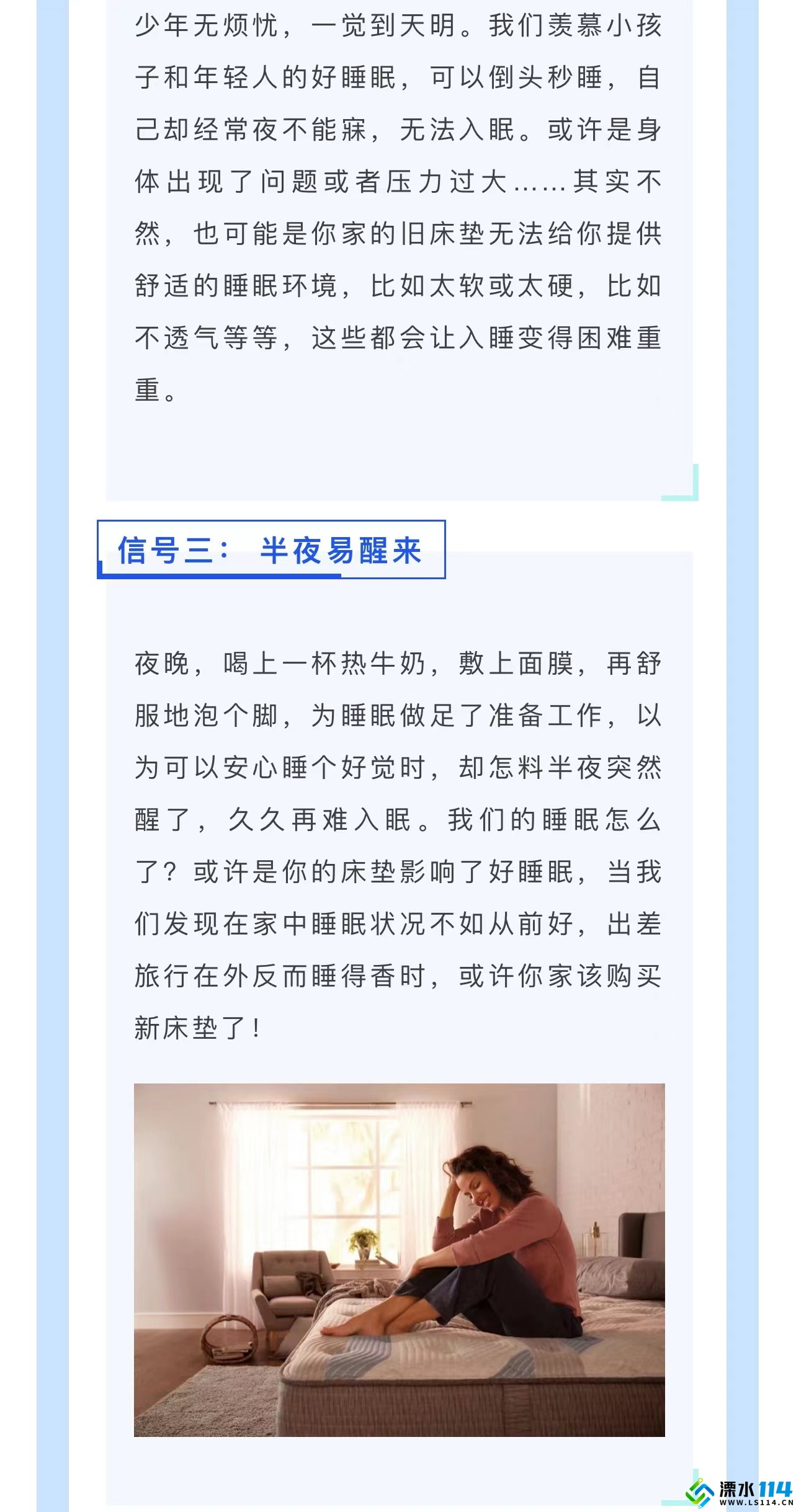 微信图片_20221019170004.jpg