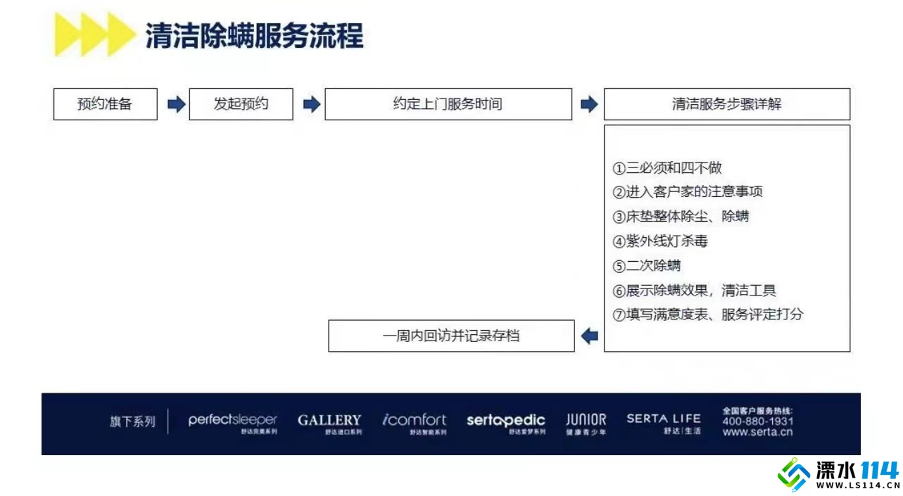 微信图片_20221104164102.jpg