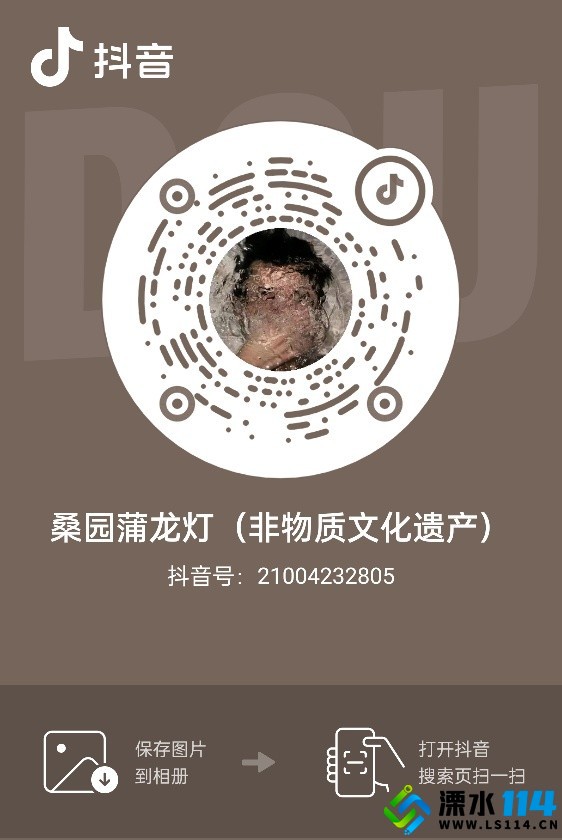 1671316499393963.png