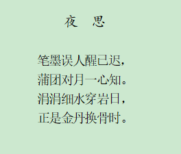 微信图片_20230222164510.png