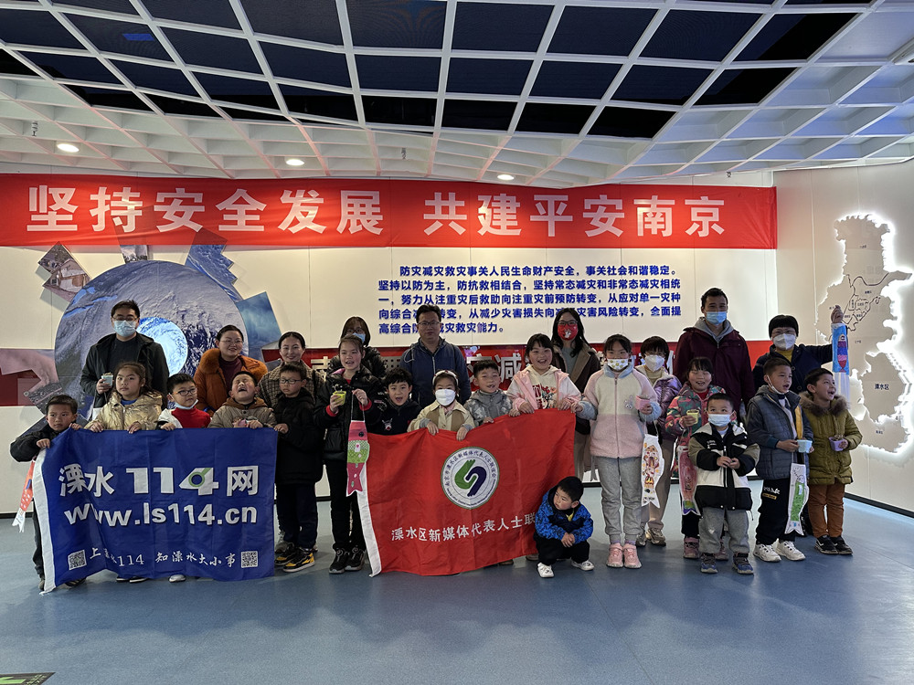 微信图片_20230320092530.jpg