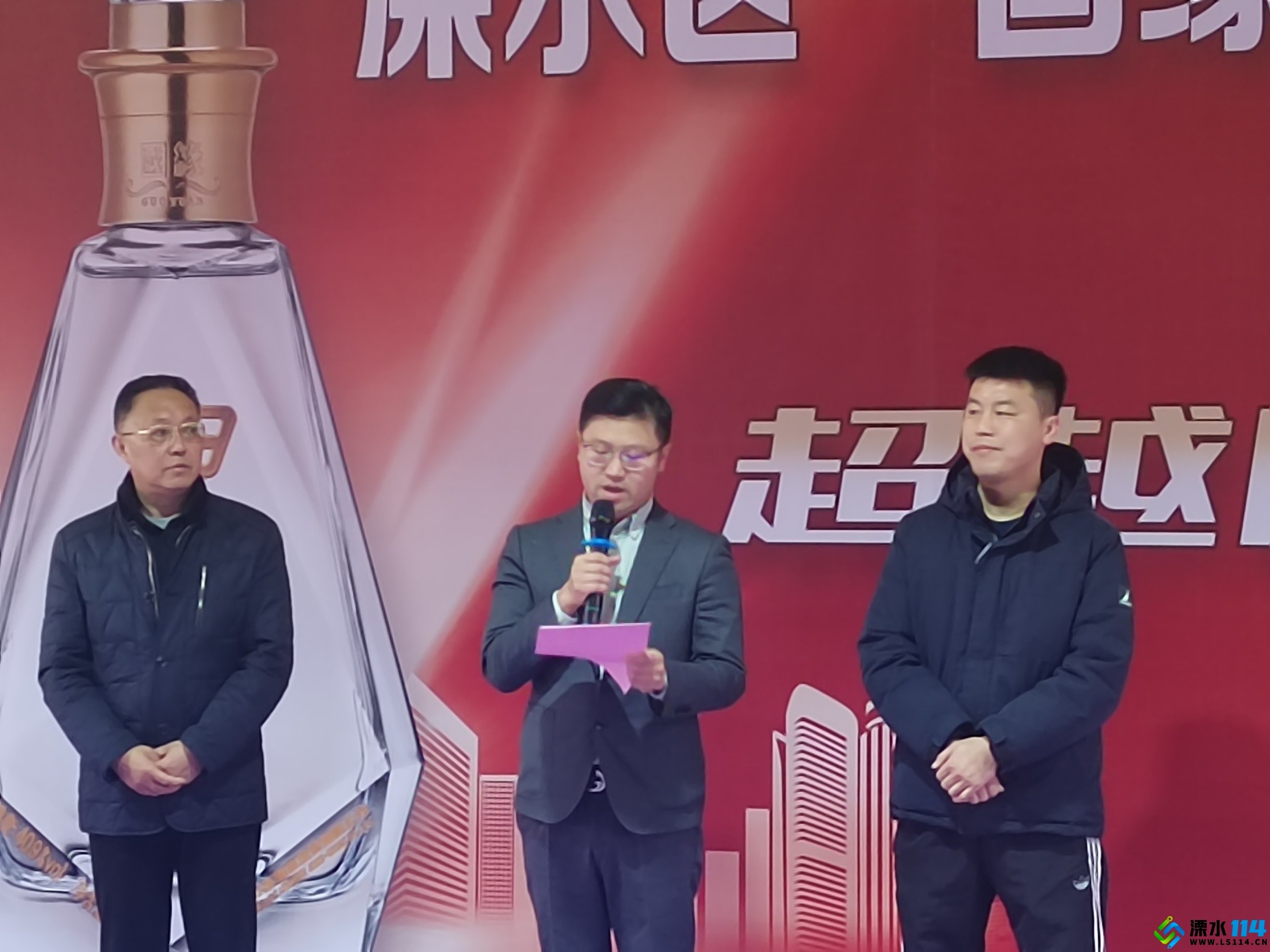 老年乒协刘钢团队荣获“溧水区“国缘·V3杯”机关乒乓球”团体赛第四名