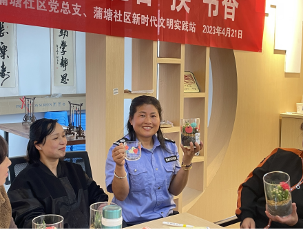 微信截图_20230421170307.png