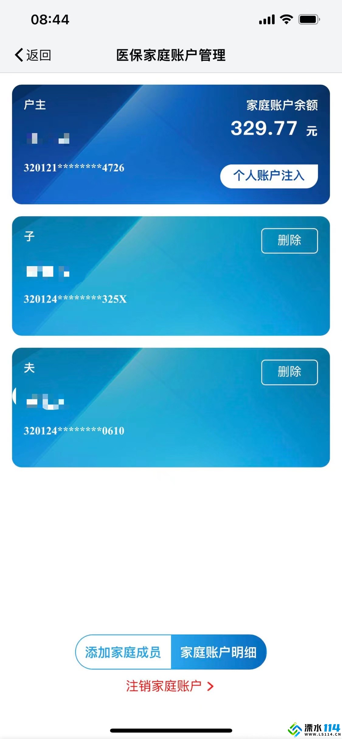 微信图片_20230510085043.jpg