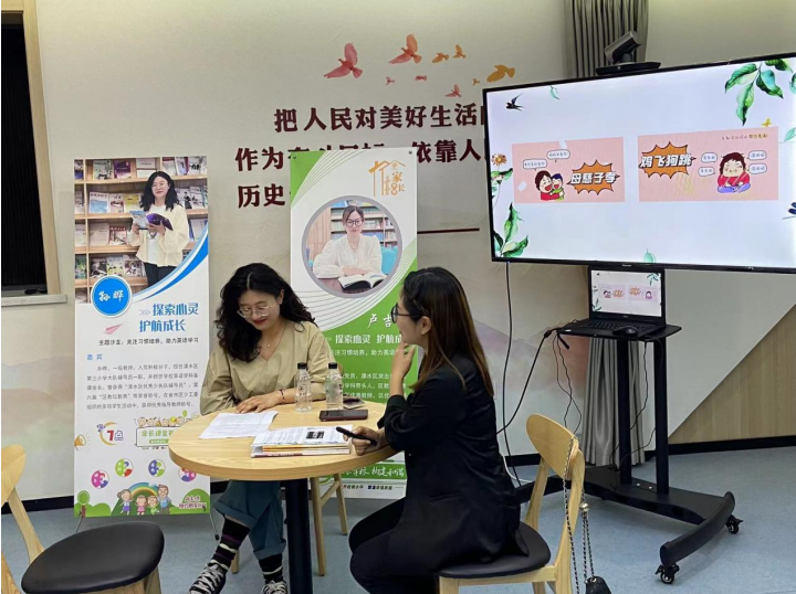 微信图片_20230518161815.png