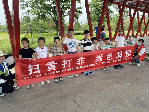 图片5.png