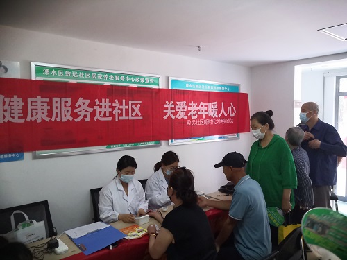 微信图片_20230609153215.jpg