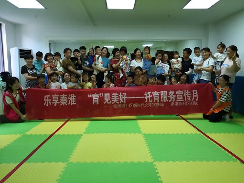 38065f43aa4fe734b23f03d4c2c73e9 - 副本.jpg