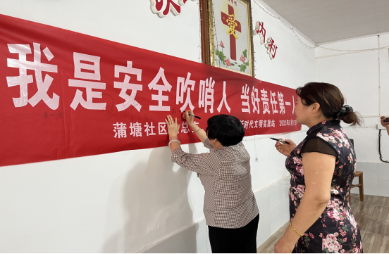 微信截图_20230619125357.png