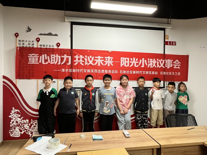 微信图片_20230626161605.jpg
