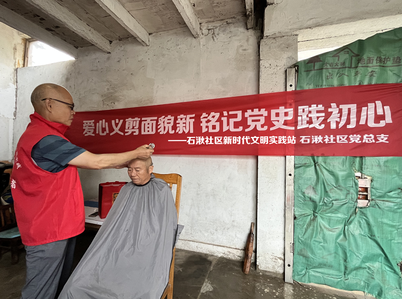 微信图片_20230630164738.png
