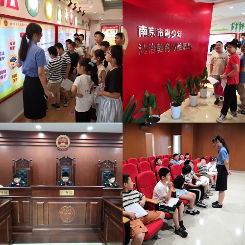 微信图片_20230704164051.jpg