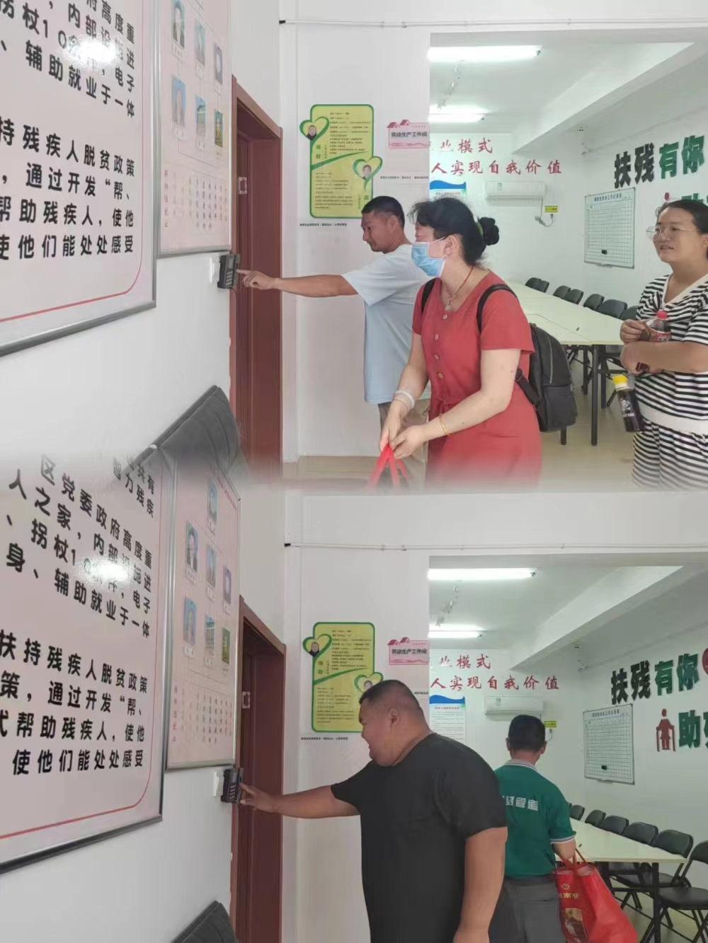 微信图片_20230705135244.jpg