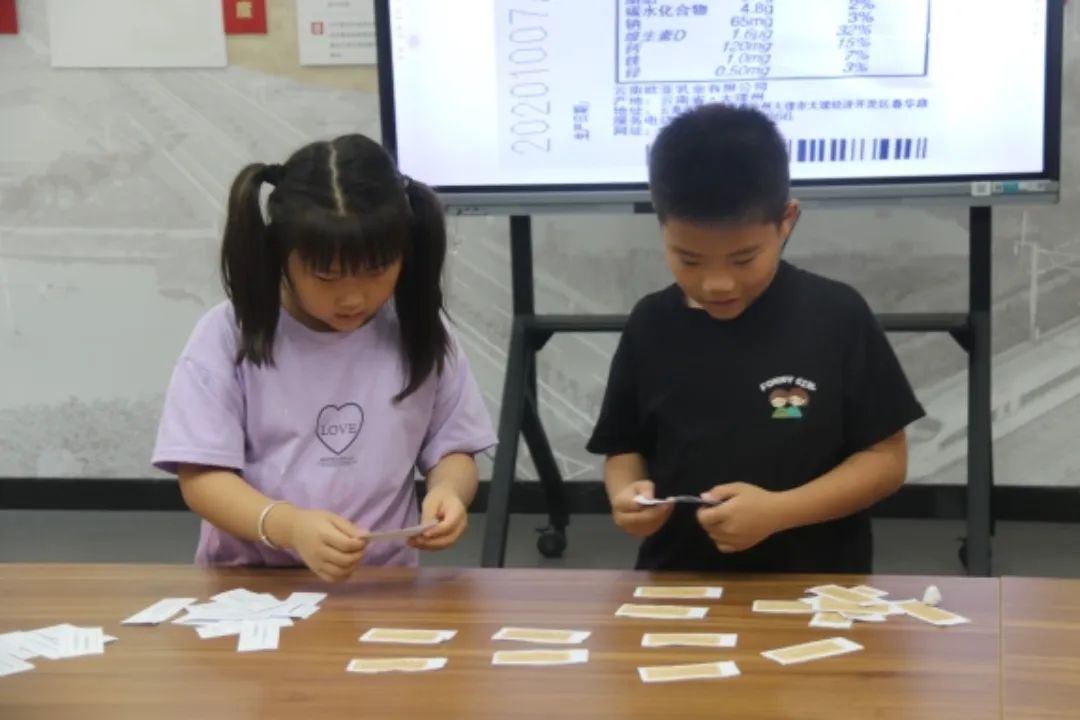 微信图片_20230718102223.jpg