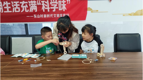 微信图片_20230719141802_2.png