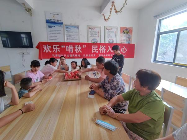图片3.png