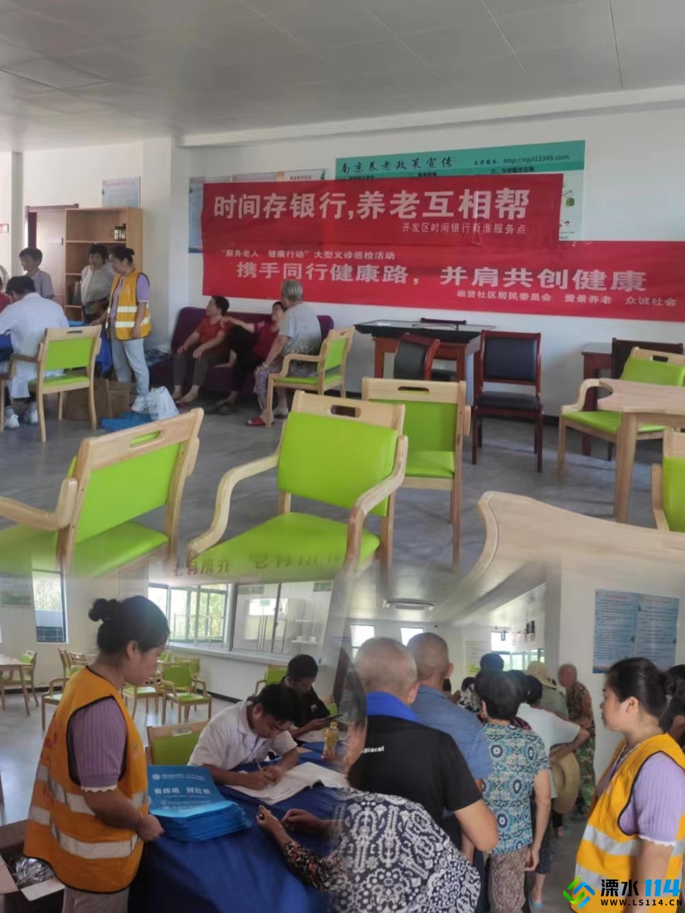 微信图片_20230808151308.jpg
