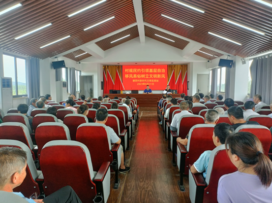 微信截图_20230901093809.png