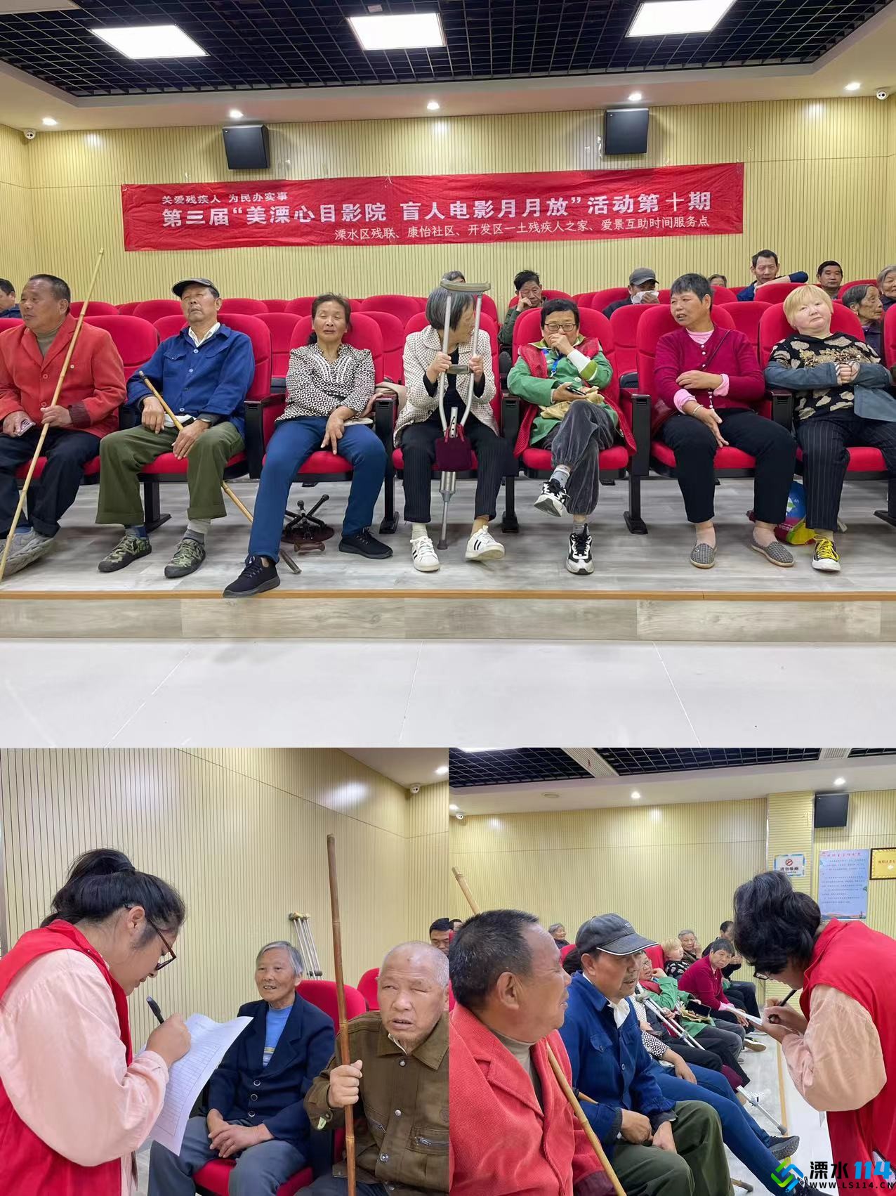 微信图片_20231014100907.jpg