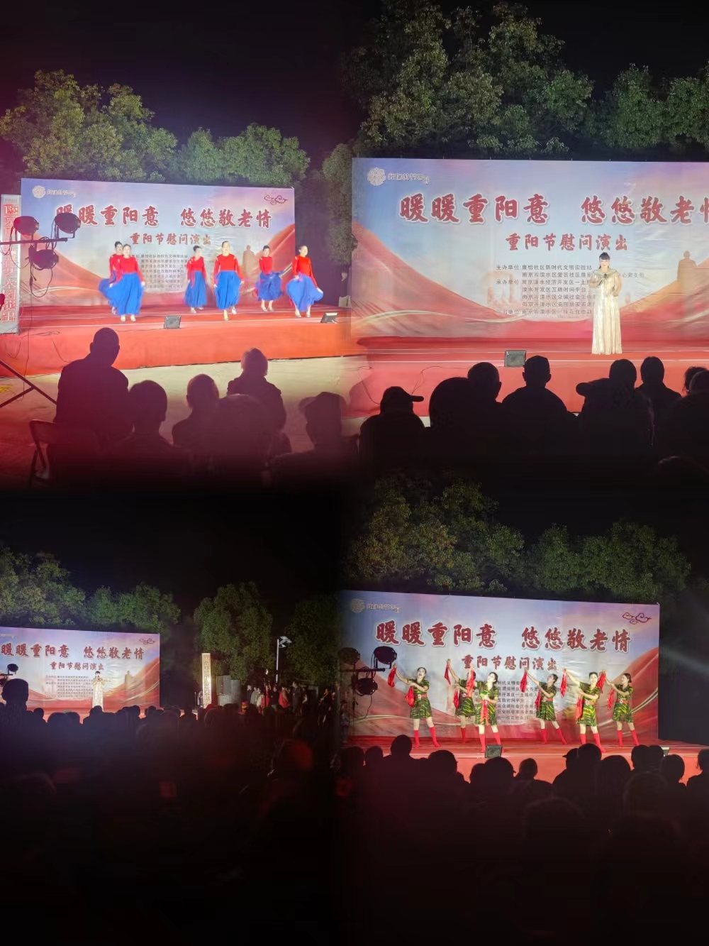 微信图片_20231023200232.jpg