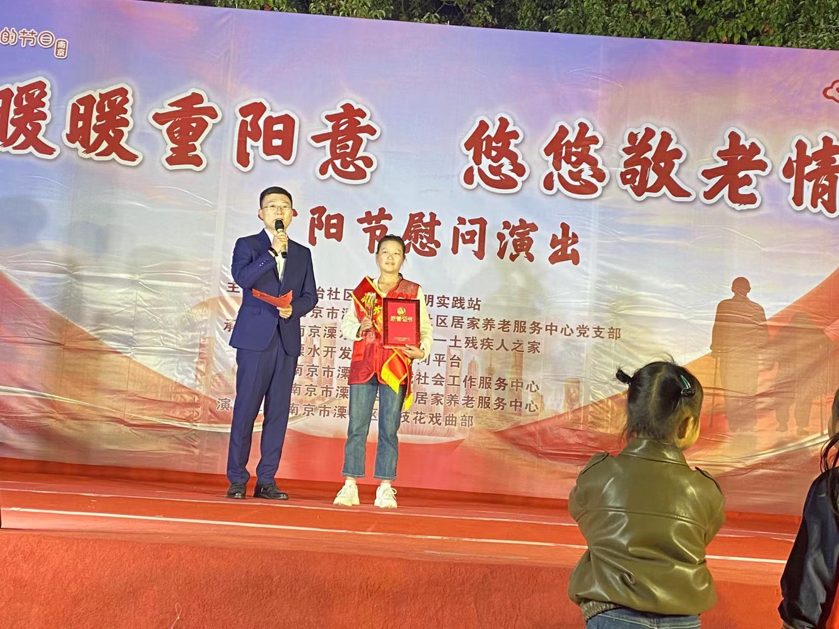 微信图片_20231024083506.jpg