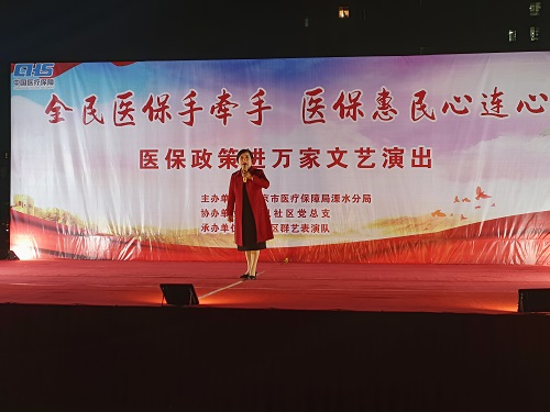 微信图片_20231106111647.jpg
