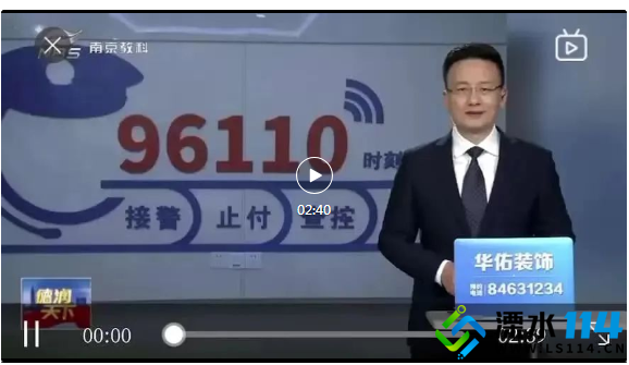 QQ图片20231122093118.png