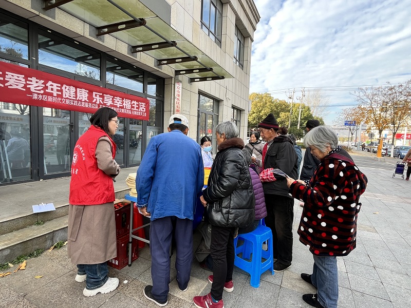 微信图片_20231209141615(1) - 副本.jpg