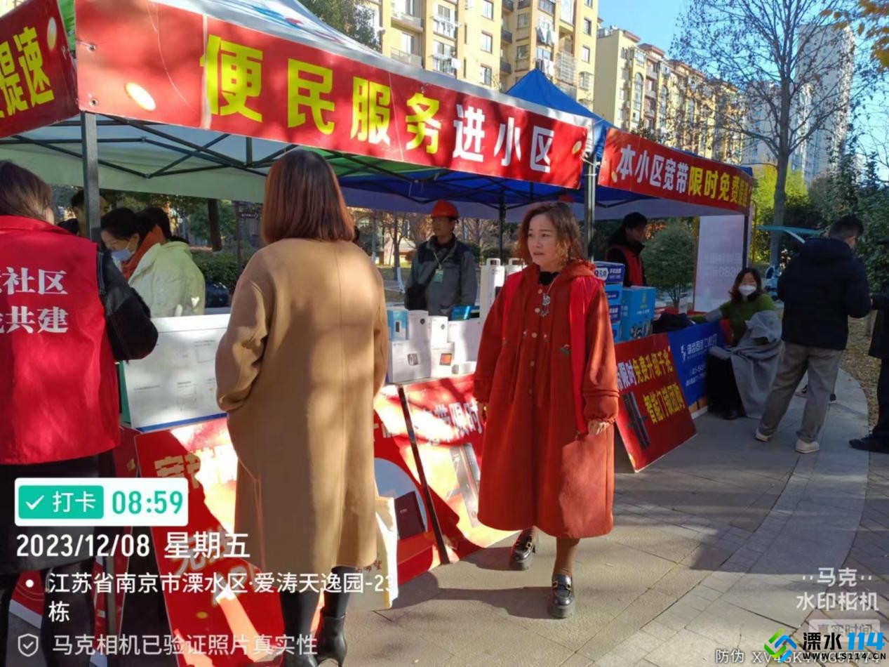图片8.jpg