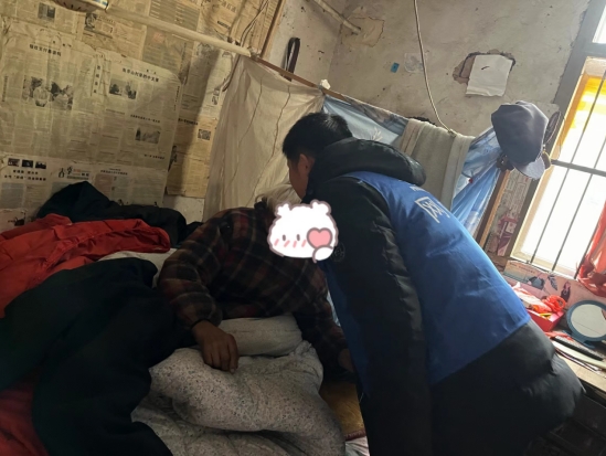 微信截图_20231219122702.png