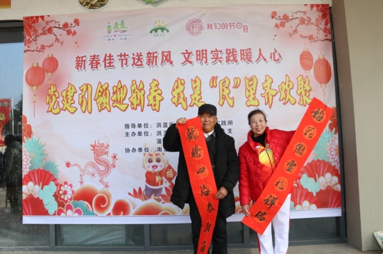 微信截图_20240130105912.png