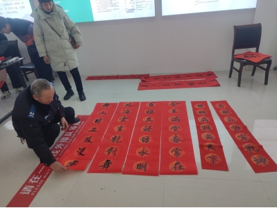 微信截图_20240202101105.png