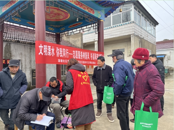 微信截图_20240301154511.png