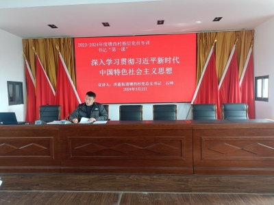 微信截图_20240302122951.png