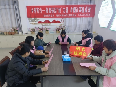 微信截图_20240307160239.png