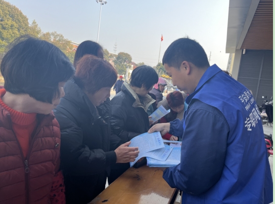微信截图_20240315110932.png